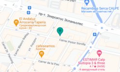 Britannia Salud S.L - на карте