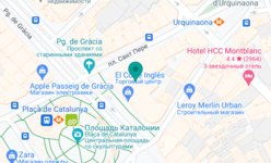 Seguros Elcorteingles (El Corte Inglés Plaza Cataluña Electronics) - на карте