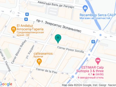 Britannia Salud S.L - на карте