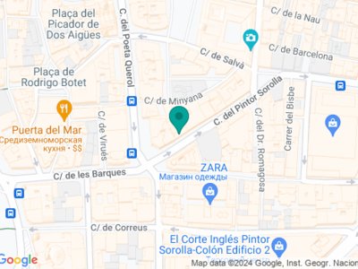 Aegon Seguros - на карте