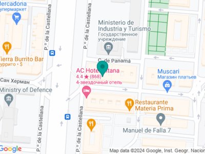 Aegon Seguros - на карте