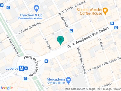 Lomerper S L Agencia De Seguros - на карте