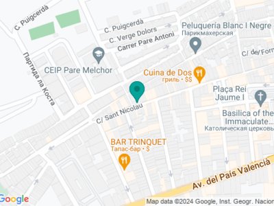 MAPFRE - на карте